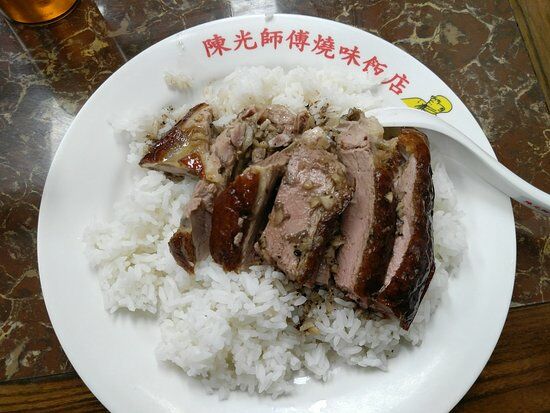 Chenguangji Shaowei Restaurant