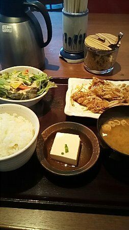 Yayoiken Nishki 2chome