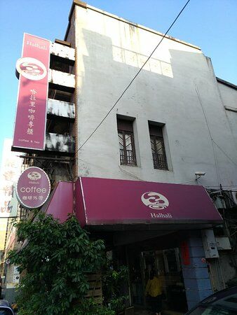 Halhali Cafe