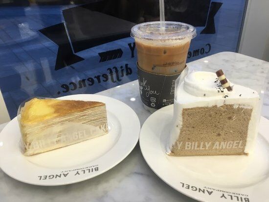 Billy Angel Cake Company