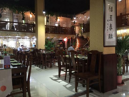 Fuhuiciyuan Vegetarian Restaurant