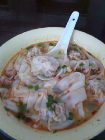 WaiPo Wonton