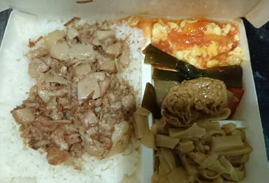 Guo Jia Ground Pork Rice