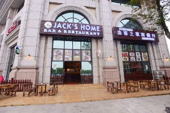Jack's Home