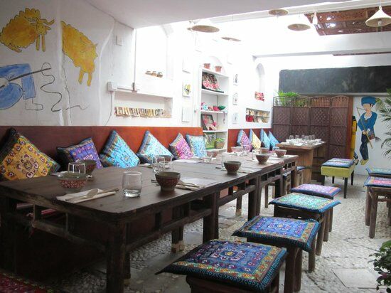 Hani Gejiu Restaurant