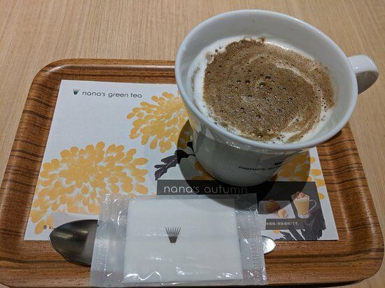 Nana's Green Tea Aeon Mall Okayama