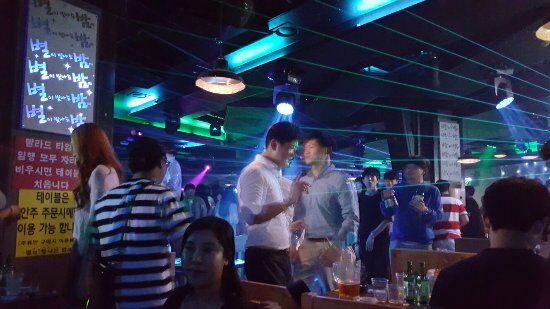 Star I Bit I Am Bame