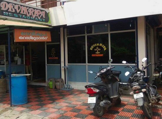 Devikripa Restaurant