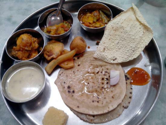 Raghuvanshi Bhojanalay