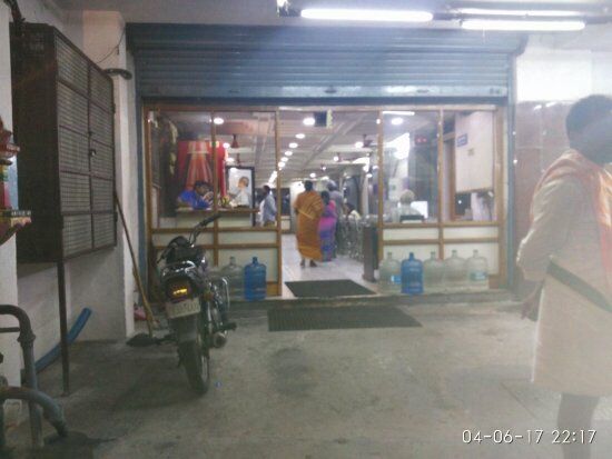 Hotel Balaji Woodlands