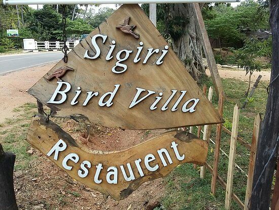 Sigiri Bird Villa Restaurant