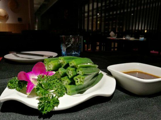 Shu Bei Piao Hotpot . Grill Fish