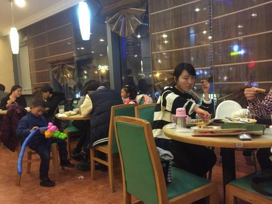 Saizeriya Restaurant