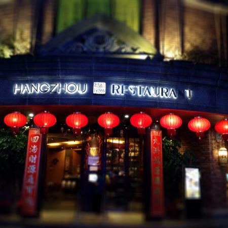 1921 Lake View Restaurant