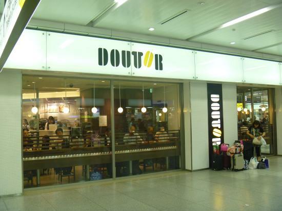 Doutor Coffee Shop Shinkansen Shin Osaka