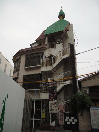 Coffee Muc Queen Hagoromo