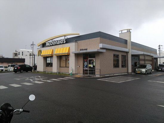 McDonald's Makabi Furushima