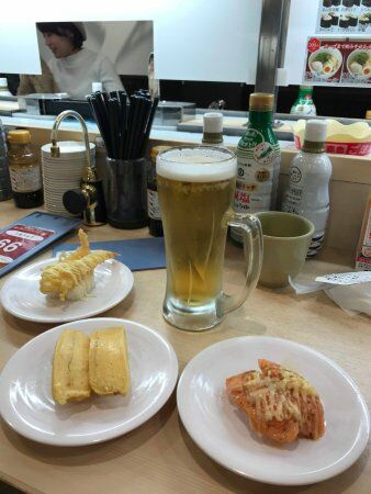 Kappa Sushi Kawaramachi