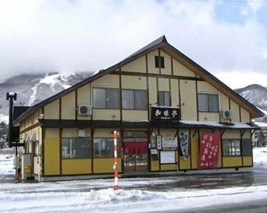 Homemade Soba Nagomi-tei