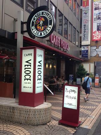 Cafe Veloce Yokohama Station West Exit