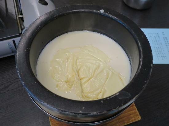 Kyukamura Nikko Yumoto Restaurant