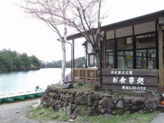 Nikko Yumoto Rest House