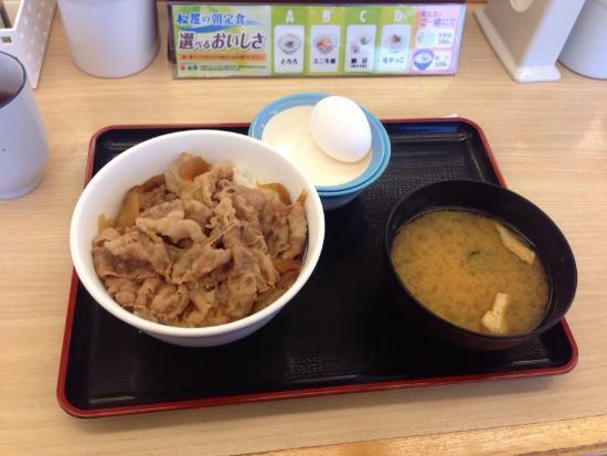 Matsuya Urayasu Fujimi