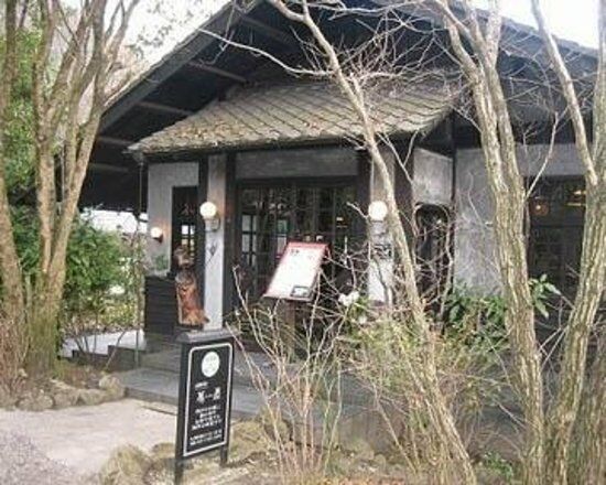 Western Japanese Saishokukan Mujika