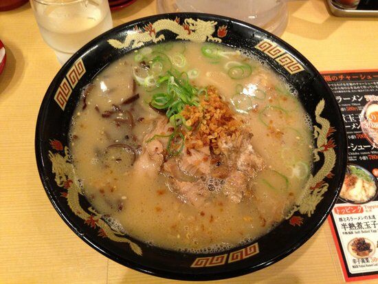 Tontoro Kagoshima Chuoekimae