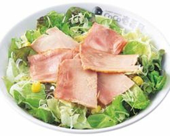 Coco Ichibanya Kumamoto Shin-Shigai