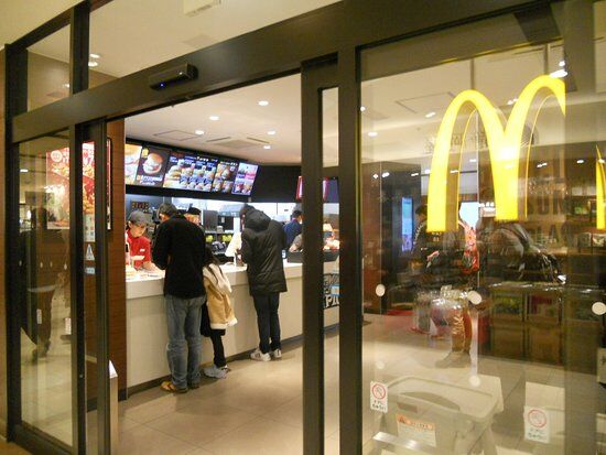 McDonald's Kooriyamaeki Nishiguchi