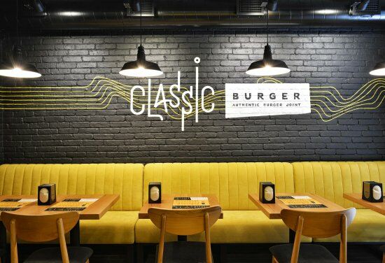 Classic Burger Yerevan