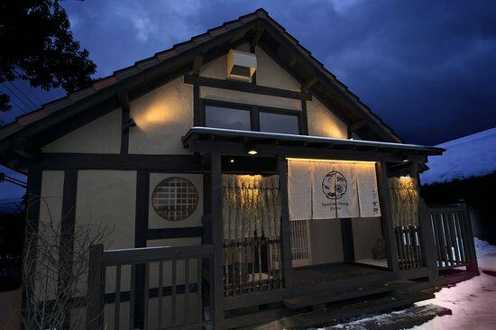 Japanese Dining Kyoto