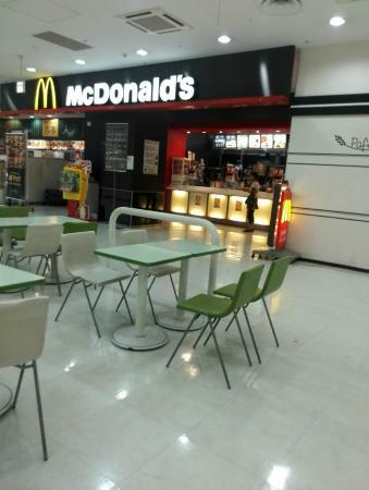 McDonald's Ebina Shoppers Plaza