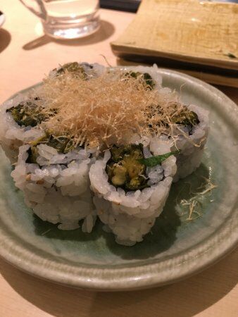 Sushiden, Celeo Hachioji