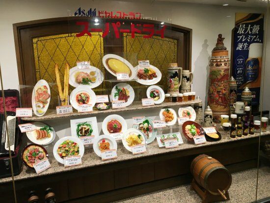 Asahi Beer Restaurant Super Dry Renaissance