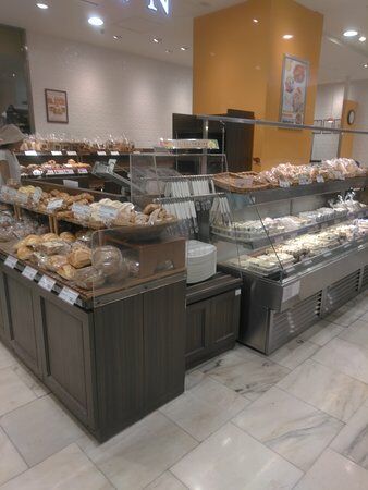 Saint Germain Kashiwa